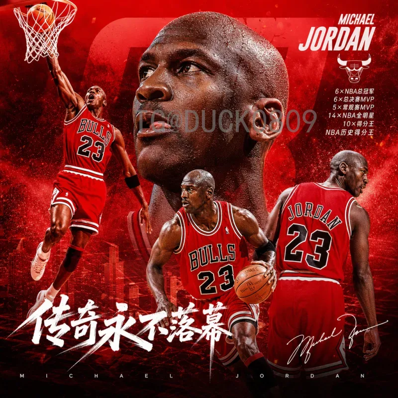 2026年美加墨世界杯扩军48队：赛事变革与全球足球新格局